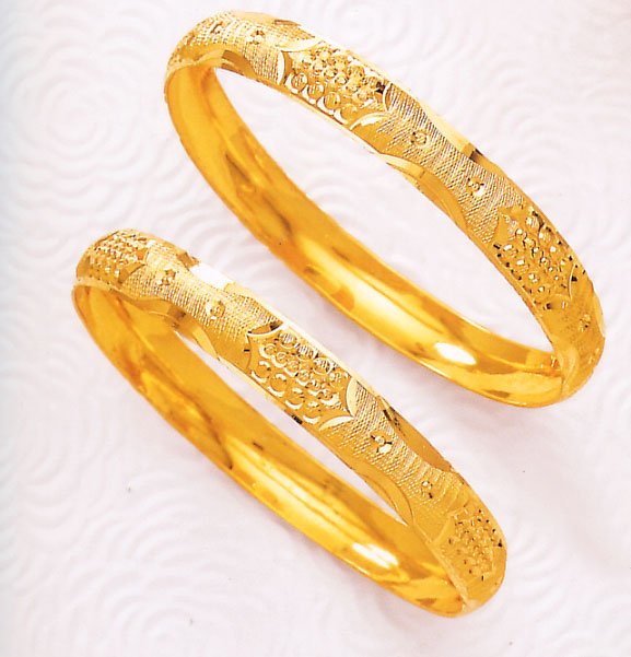 Diamong Ring