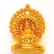 Diamong Ring