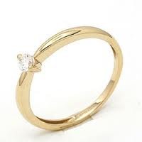 Diamong Ring