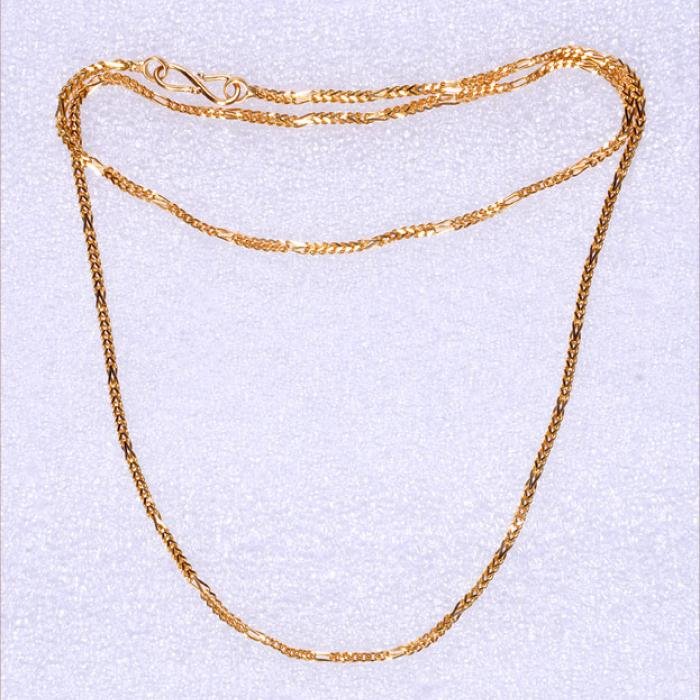 Diamong Ring