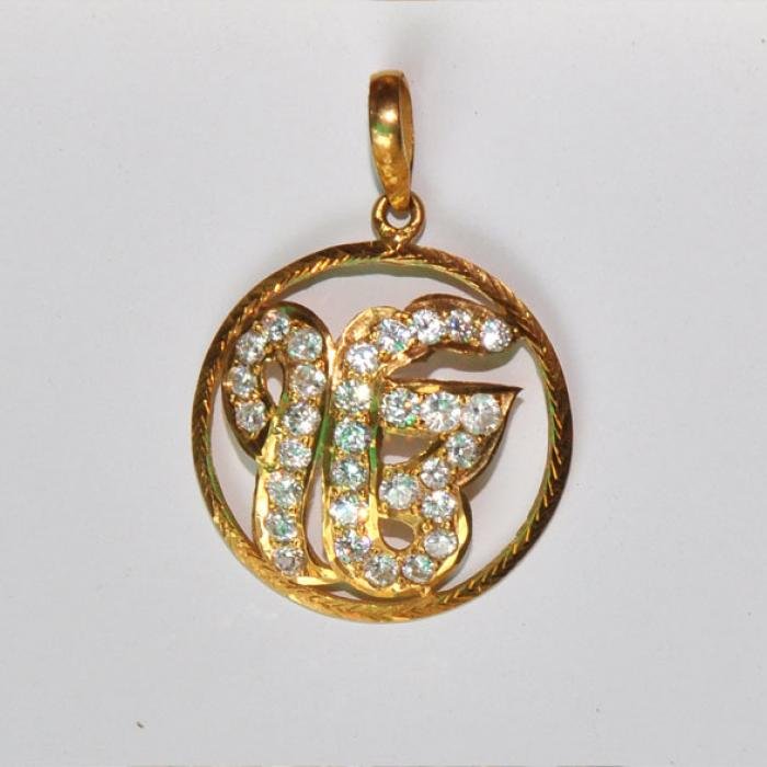 Diamong Ring