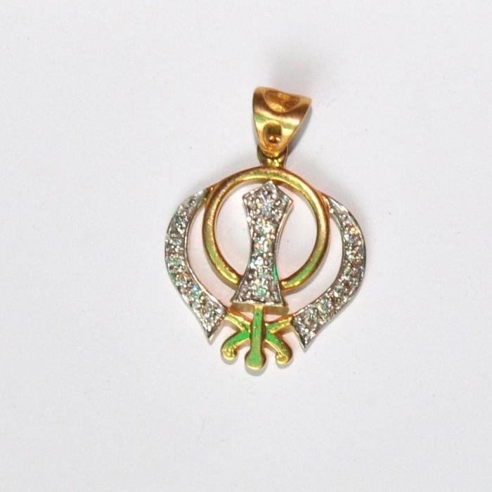 Diamong Ring