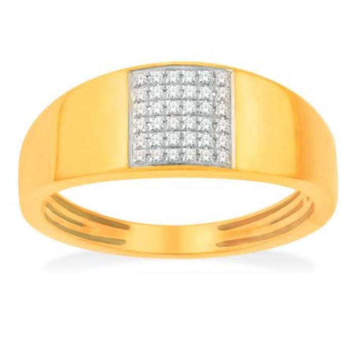 Diamong Ring