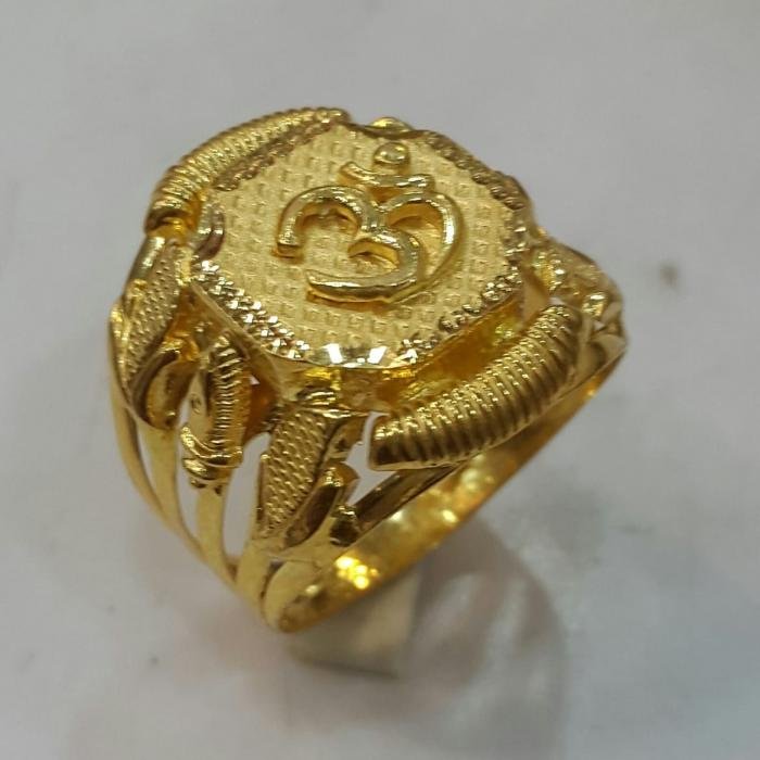 Diamong Ring