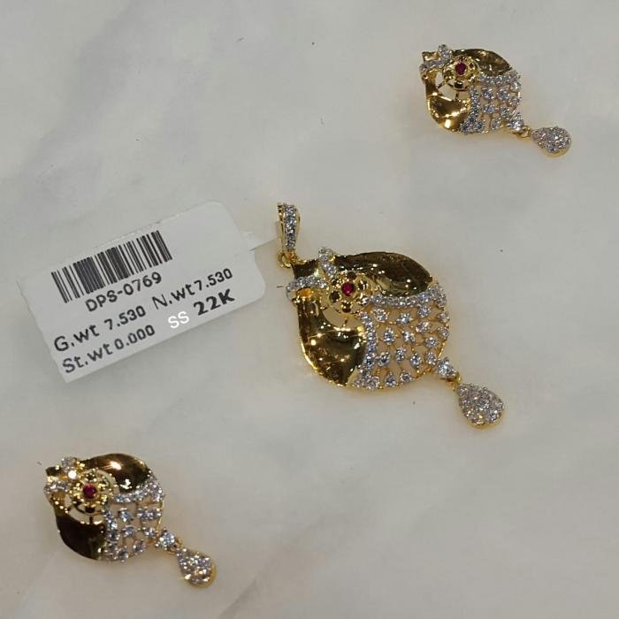 Diamong Ring