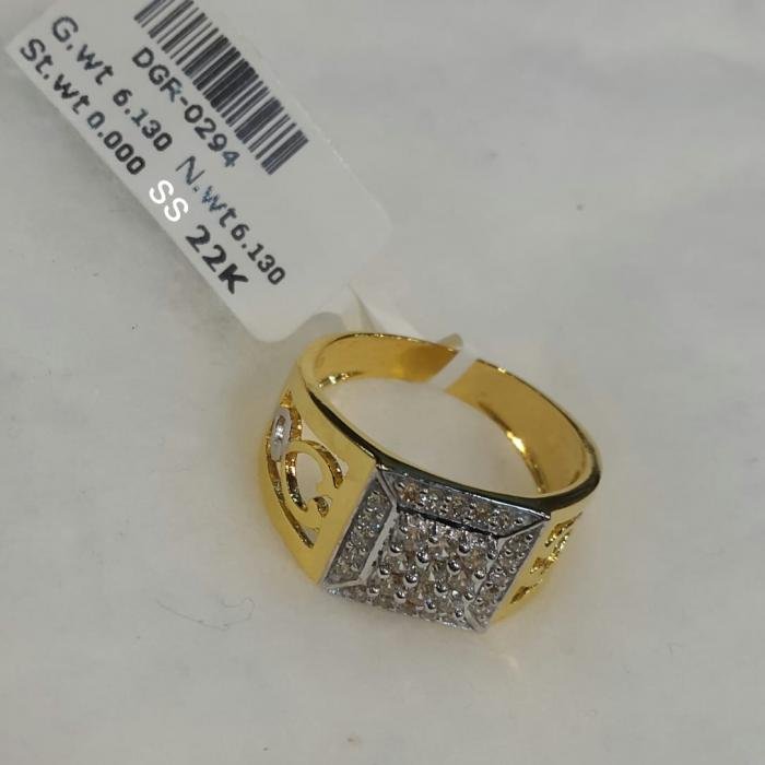 Diamong Ring
