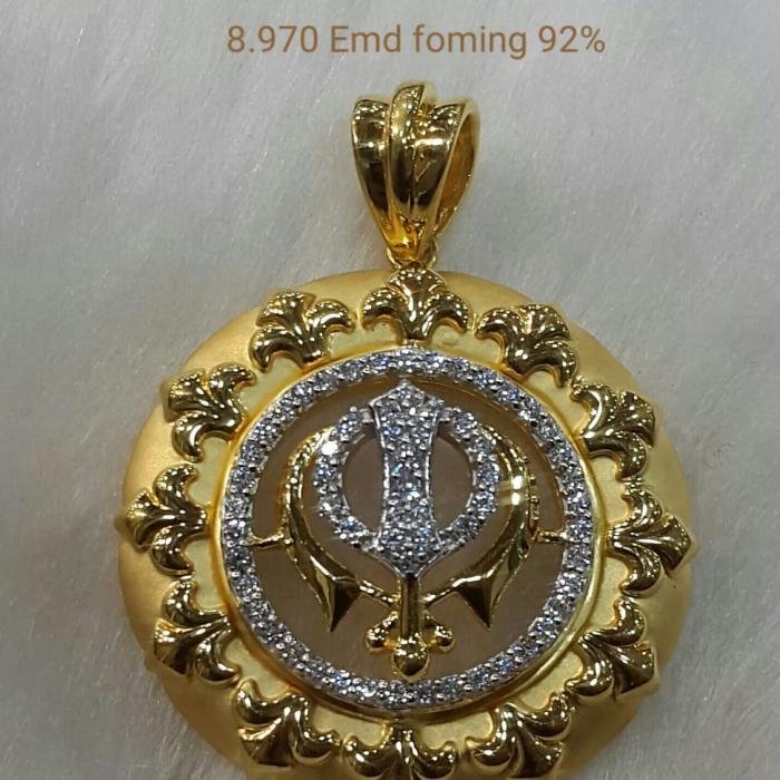 Diamong Ring