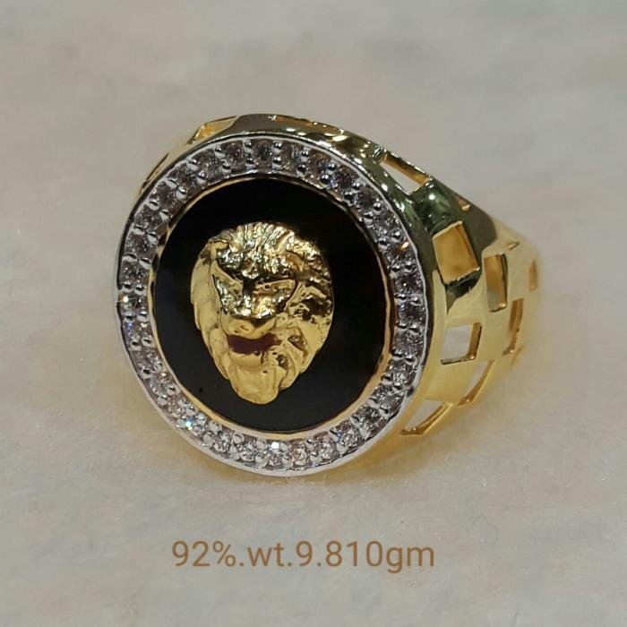 Diamong Ring