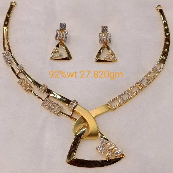Diamong Ring