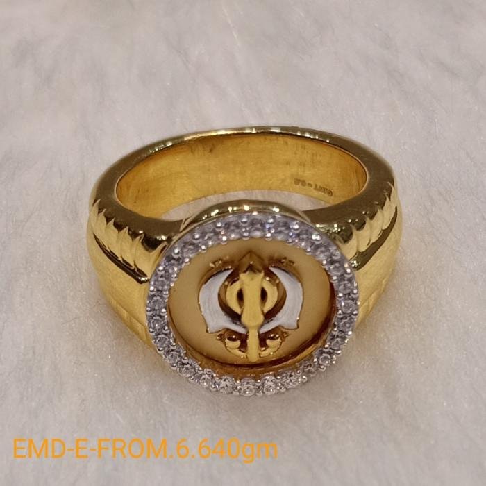 Diamong Ring