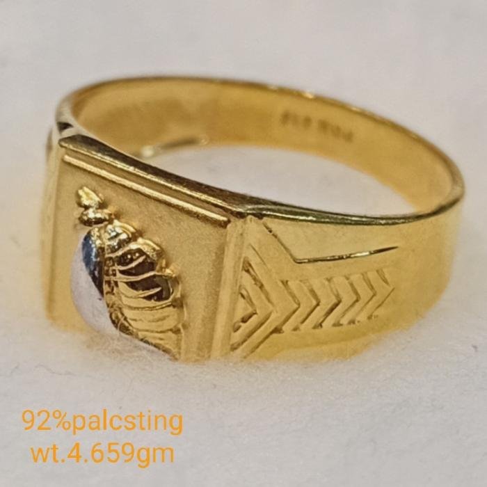 Diamong Ring