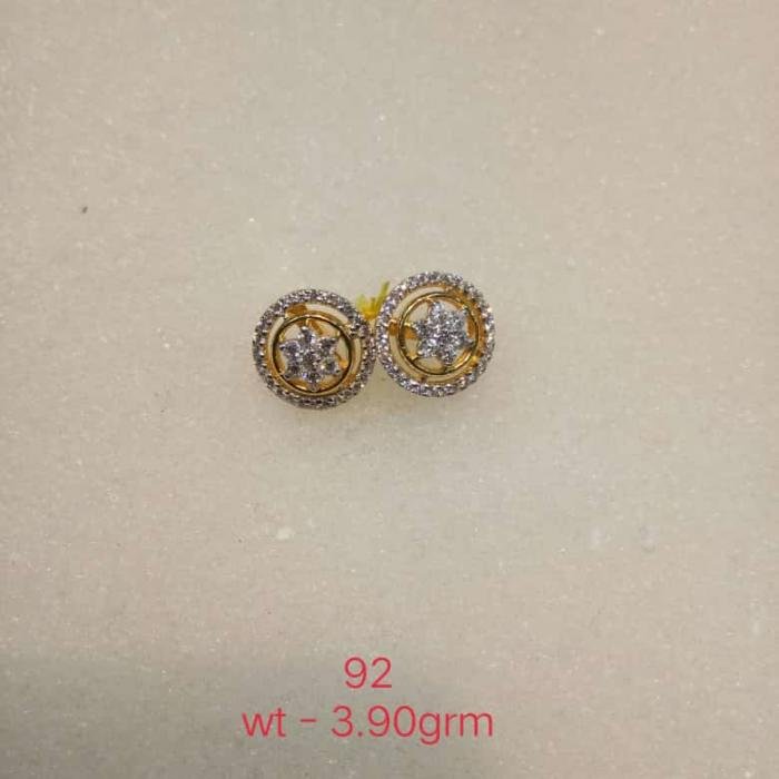 Diamong Ring