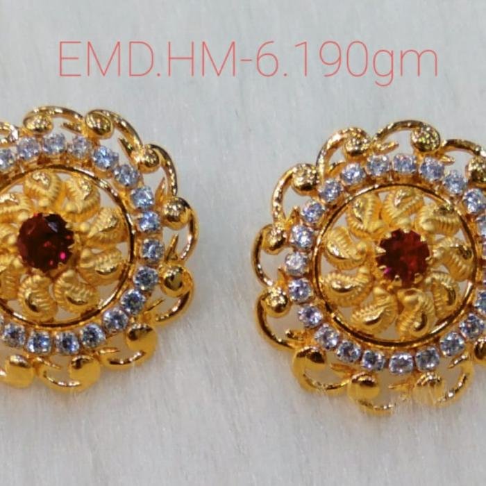Diamong Ring