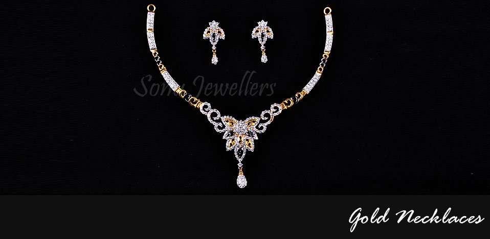 New 2011 collections