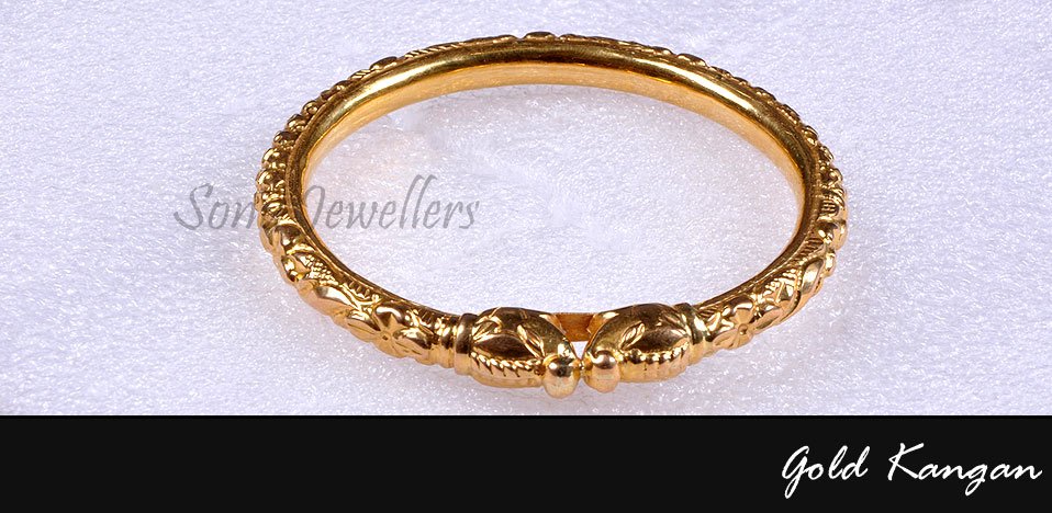 New 2011 collections